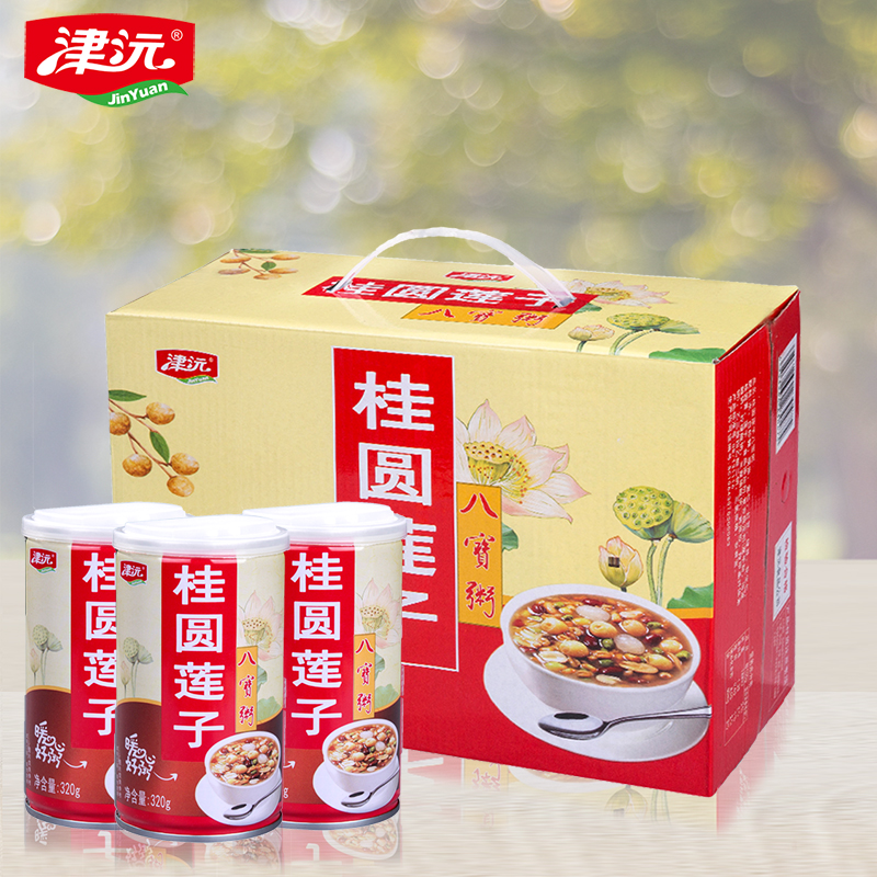 常德津沅食品有限公司,常德綜合性食品的研發(fā)生產(chǎn)與銷售 常德津沅食品有限公司,常德綜合性食品的研發(fā)生產(chǎn)與銷售